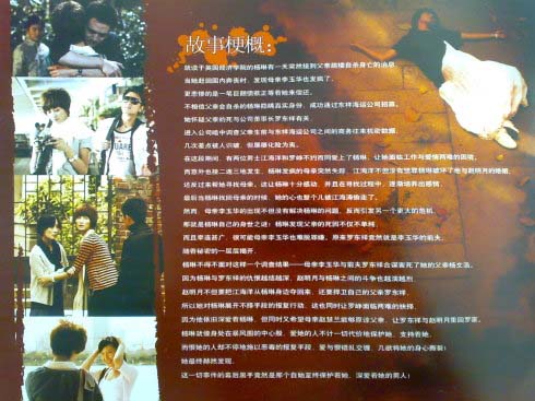 http://www.119127.cn/pics/default/download/33bdc798ac78575b560a564ed5194766.jpg