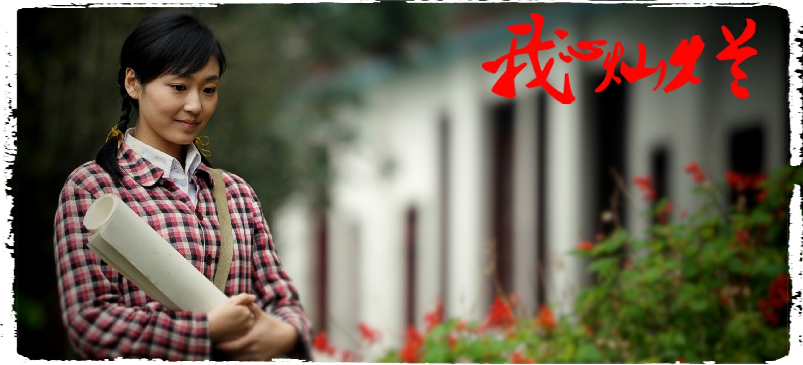 http://www.119127.cn/pics/default/download/33bec219a20e3302ec6d9d4b126e1ca9.jpg