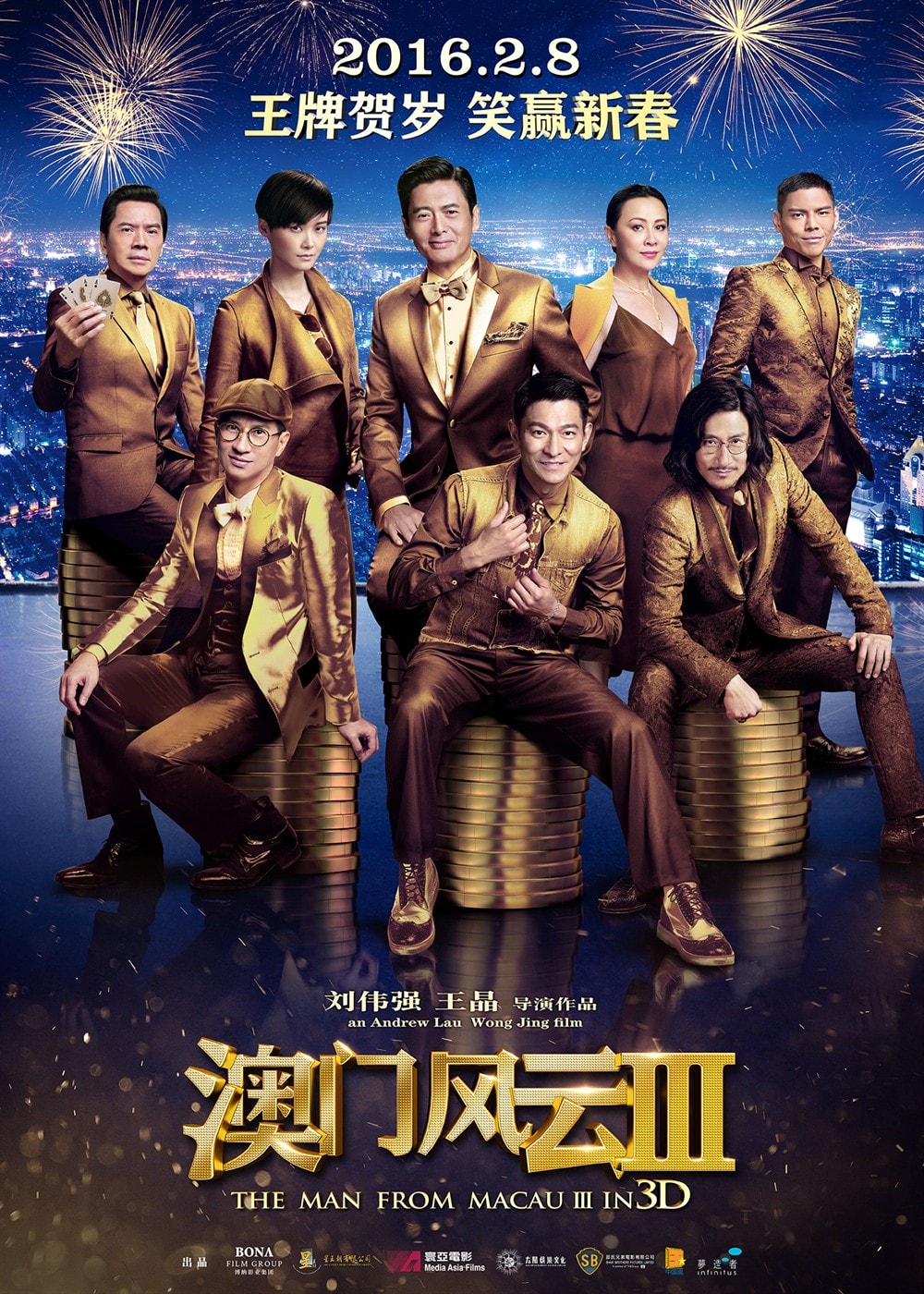 http://www.119127.cn/pics/default/download/33c4ffd45b906dd2d6afe354aec63b96.jpg
