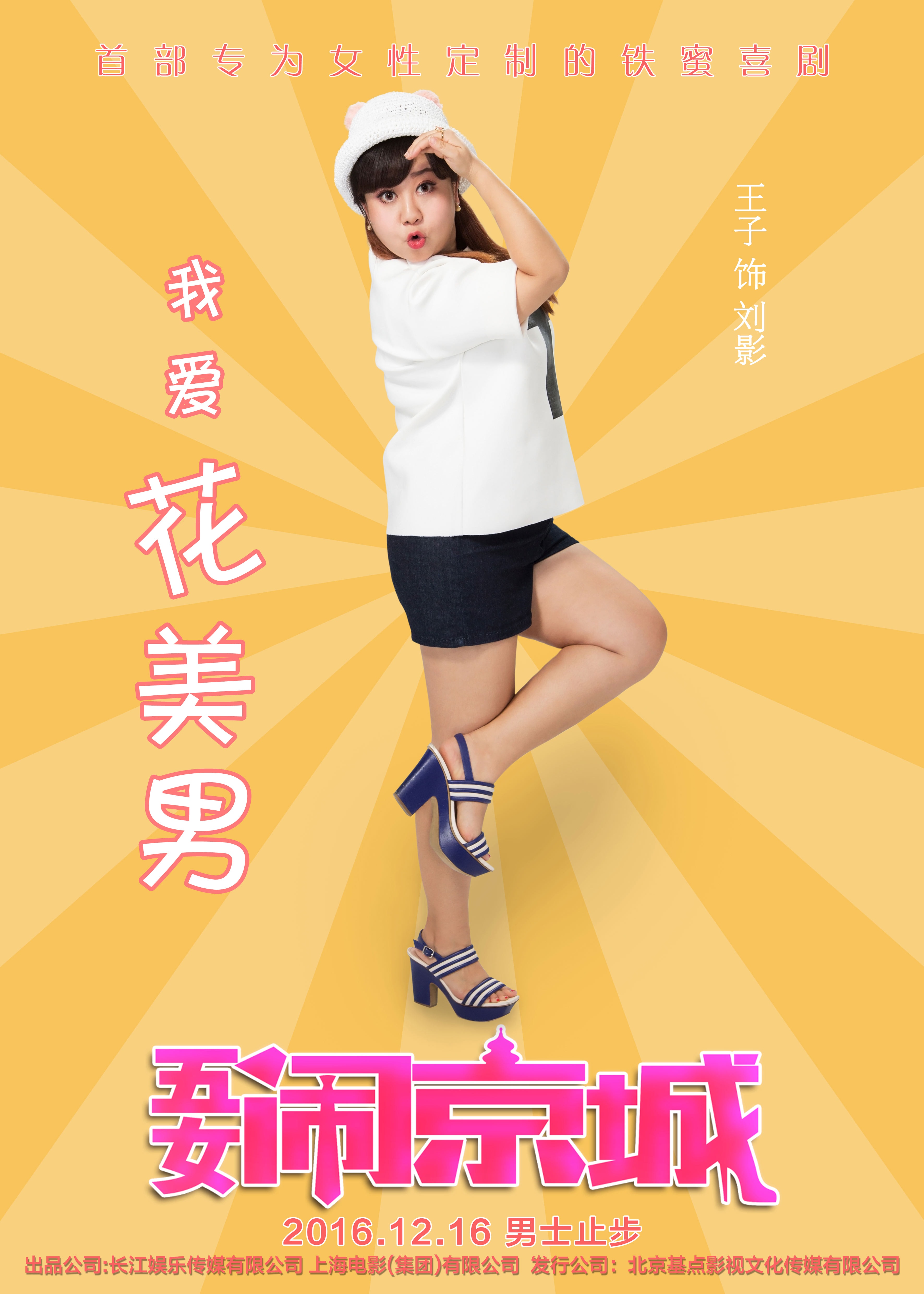 http://www.119127.cn/pics/default/download/33cabb06585bf033ad7f61730b931e6e.jpg