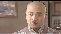 電視劇＜＜王爺?shù)剑荆纠锏慕鹬樽袅_