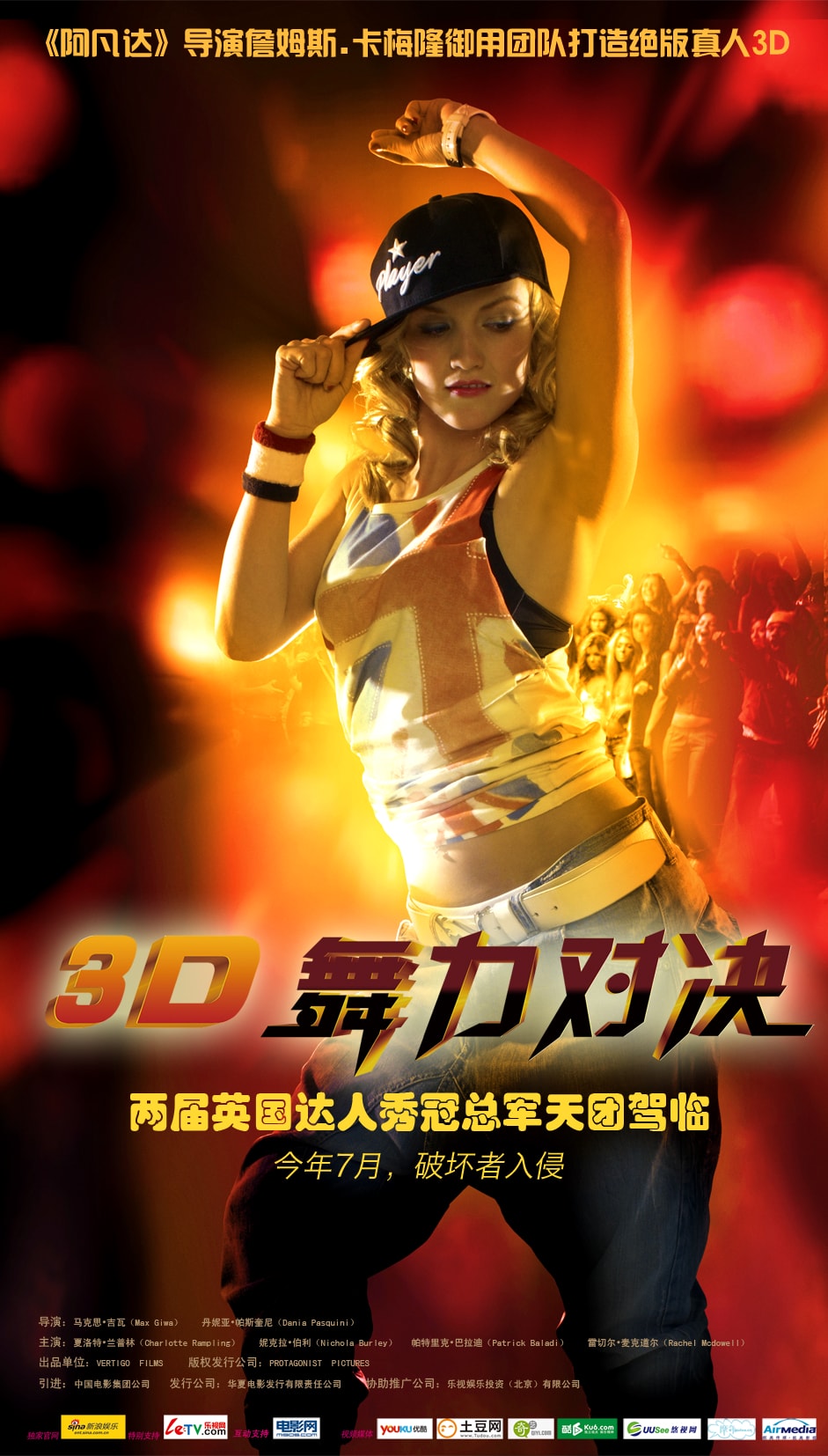 http://www.119127.cn/pics/default/download/33f0bc869c0d113535d0170579791f71.jpg