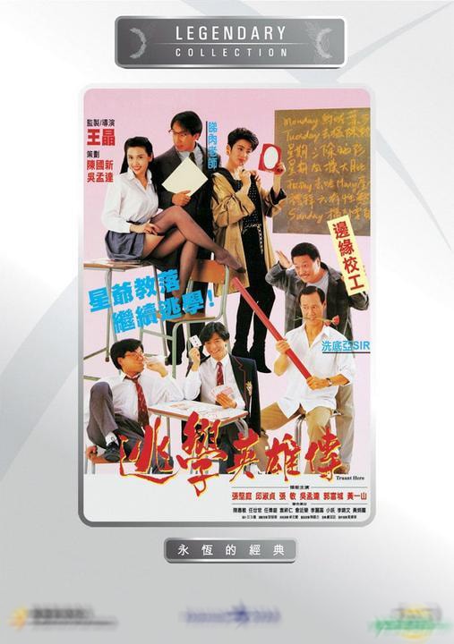 http://www.119127.cn/pics/default/download/33f4851c050c2d6b0bcda2ca4d315861.jpg