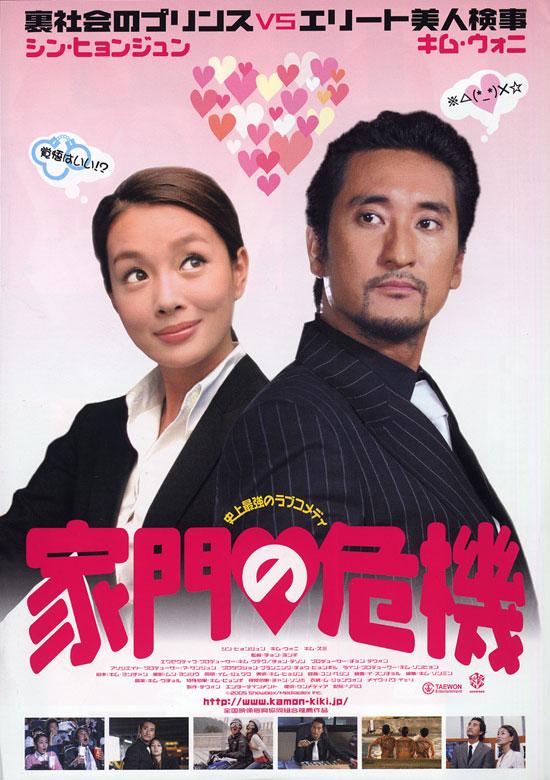 http://www.119127.cn/pics/default/download/33f7b93984c5a9fdc6bf23d63d2cfe9d.jpg