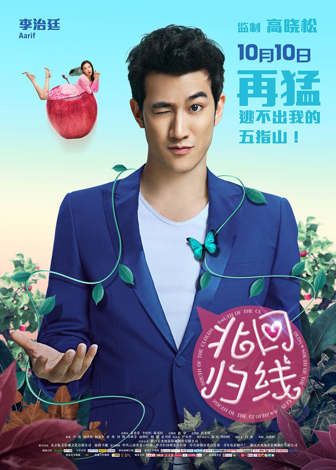 http://www.119127.cn/pics/default/download/33fb3be880f0e276978f05eb37afc67c.jpg