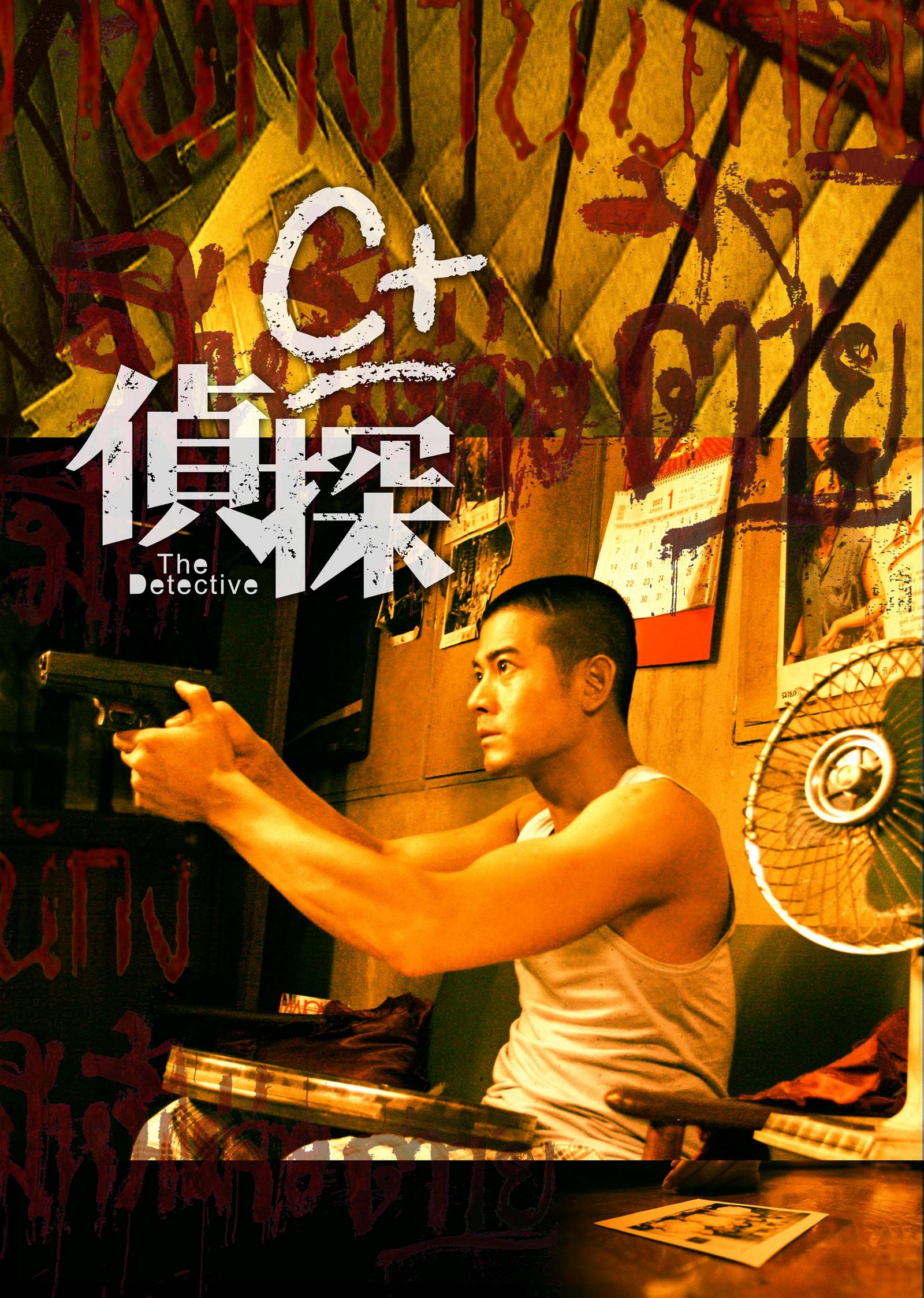 http://www.119127.cn/pics/default/download/3407bd19dcec9865cb39e29489759244.jpg