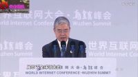2017馬云公益基金會-馬云鄉(xiāng)村教師頒獎典禮-各路明星相..