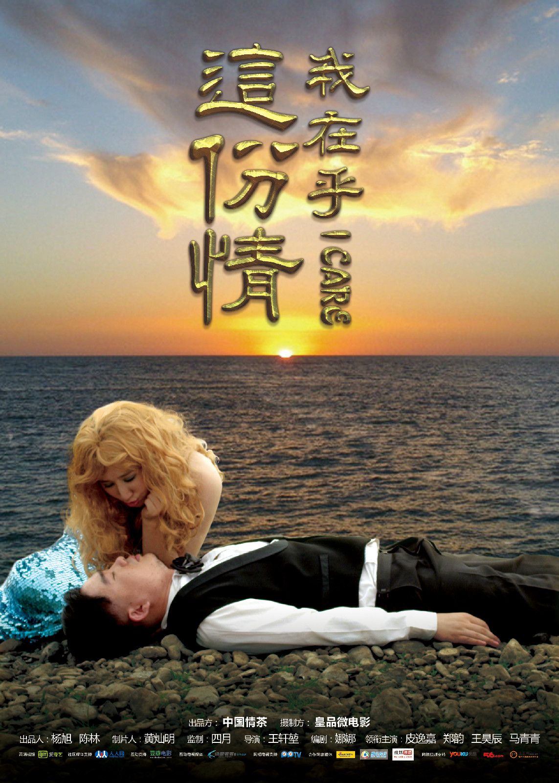 http://www.119127.cn/pics/default/download/34233f93c0b3e262b9c381d77cfeec5f.jpg