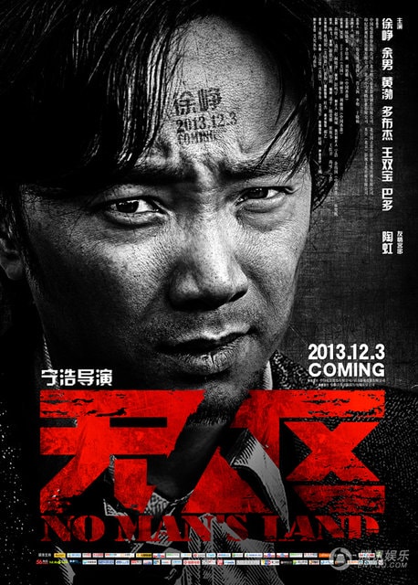 http://www.119127.cn/pics/default/download/343ac5cf117ba557356f05aaa0c1017e.jpg