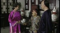 康熙微服私訪記 第二部 02_標(biāo)清2