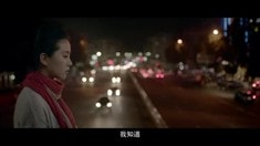 預(yù)告片