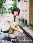 http://www.119127.cn/pics/default/download/34bda2b121084eaa8fd12be75e774e38.jpg