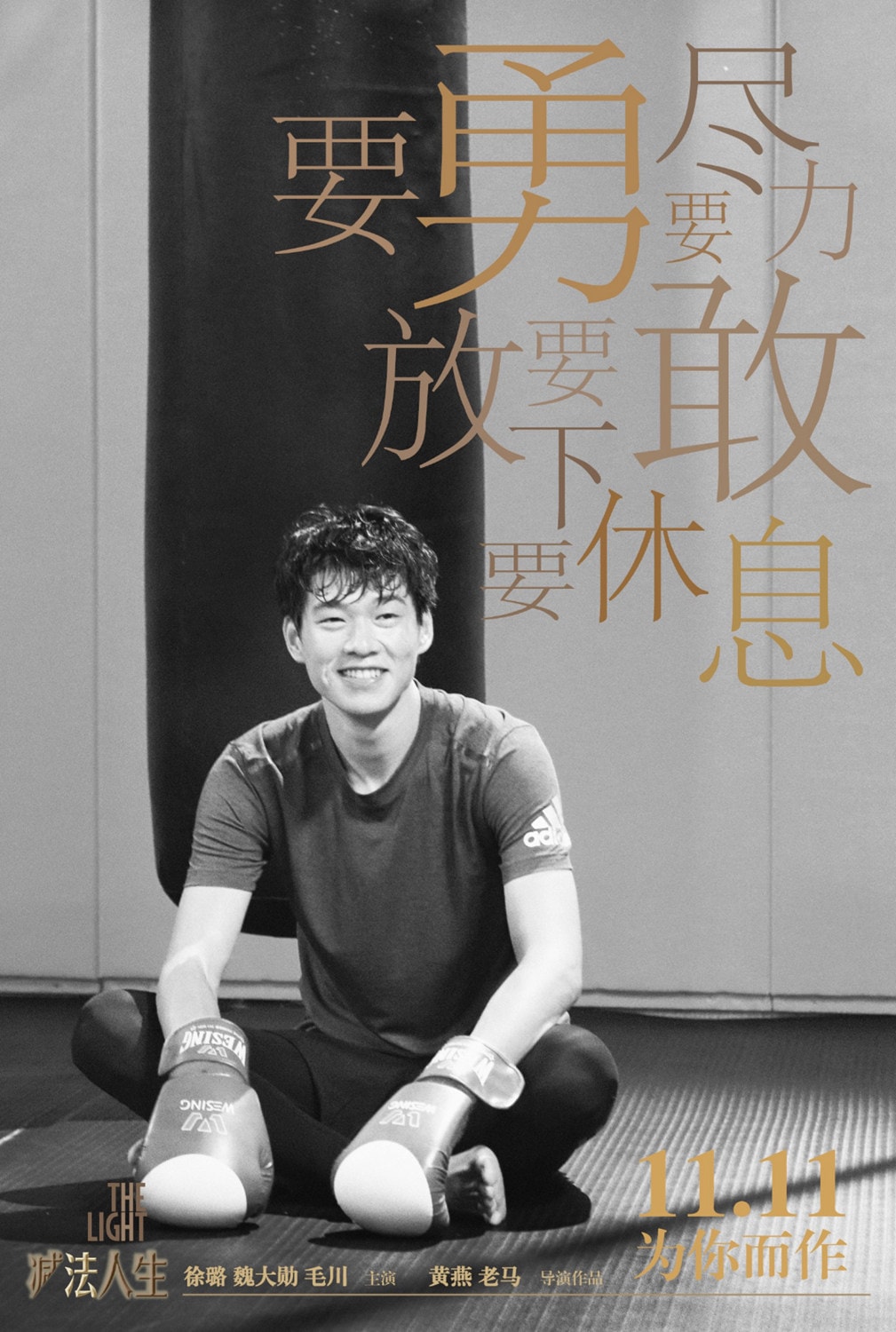 http://www.119127.cn/pics/default/download/34c75d744ef0eb9fb0843627487f530c.jpg