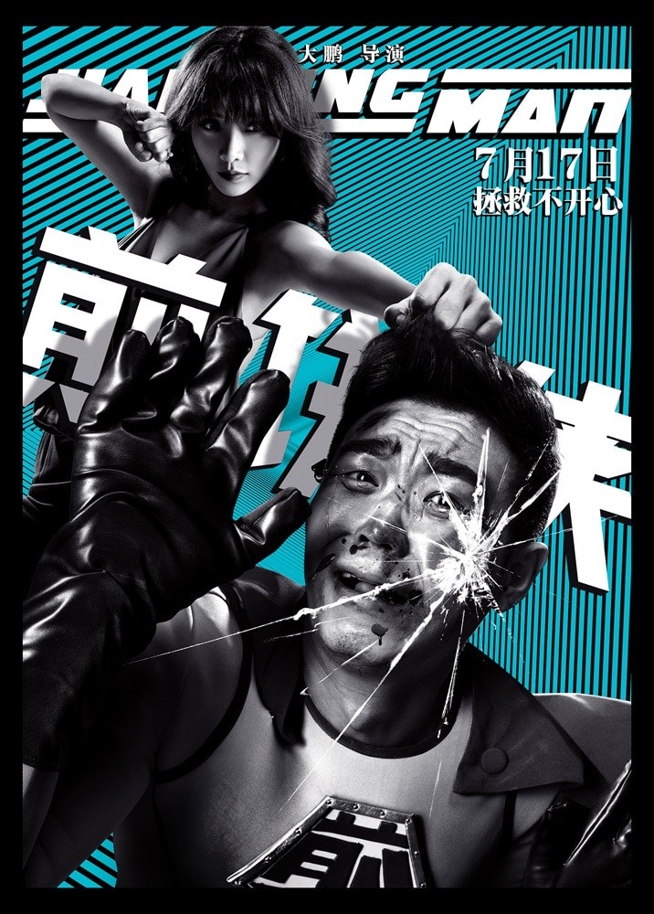 http://www.119127.cn/pics/default/download/34ccf83dca119cb27c14831306347475.jpg