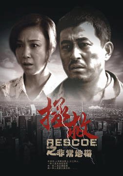 http://www.119127.cn/pics/default/download/3502a9ea56d90254385fe0a42edd13e1.jpg