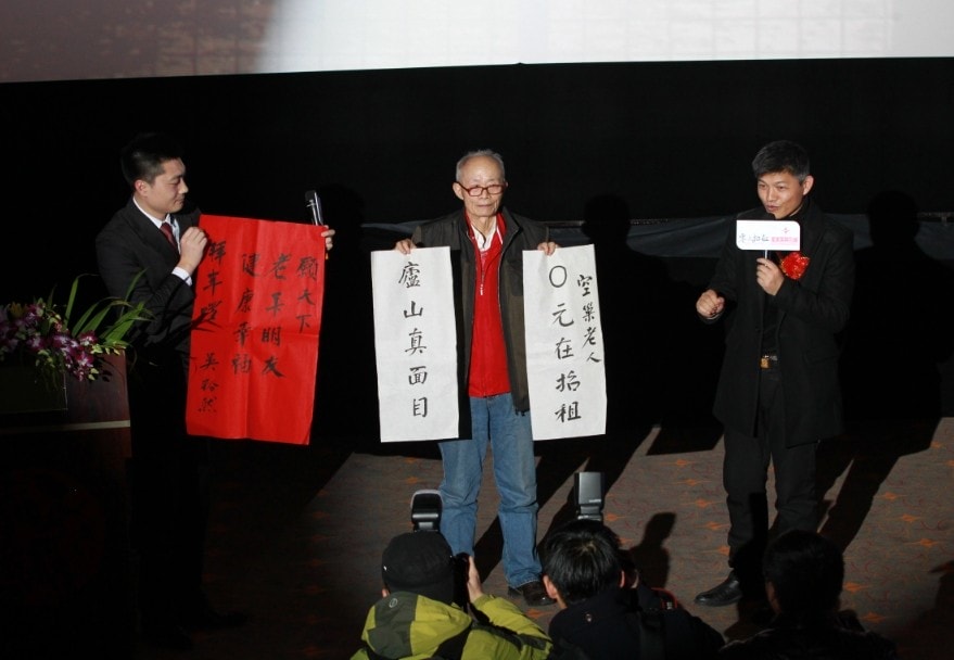 http://www.119127.cn/pics/default/download/3519b70d6e4f7e955f62f098930d9b14.jpg