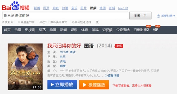 http://www.119127.cn/pics/default/download/351ec3999e1774f72a2a2c034d147be6.jpg