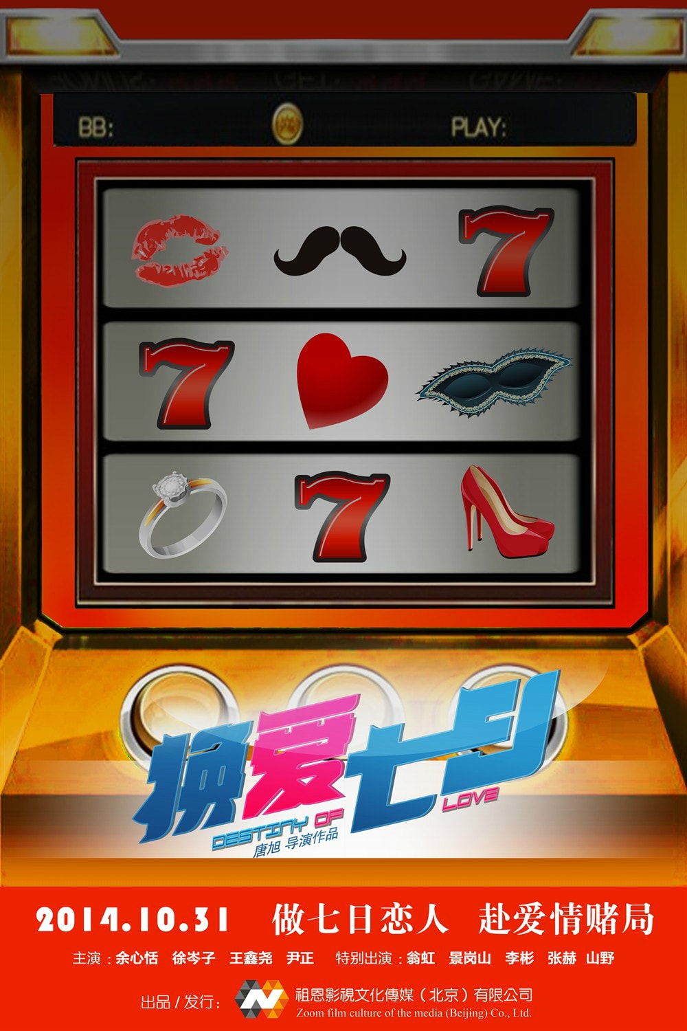 http://www.119127.cn/pics/default/download/352229658cdc2a120bce77e3ac7095da.jpg