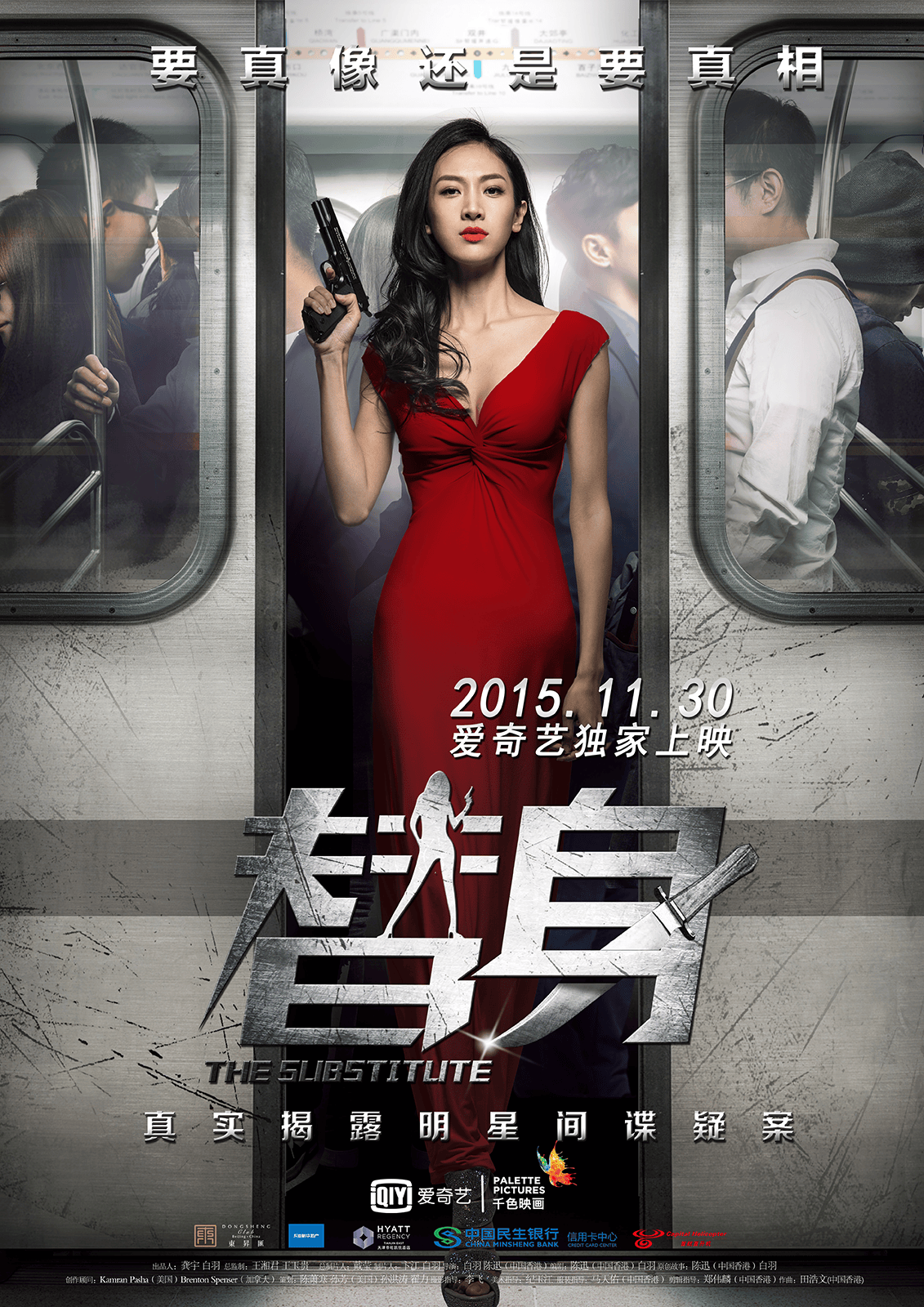 http://www.119127.cn/pics/default/download/352a1940425b99c7a401c19733eccfd2.jpg