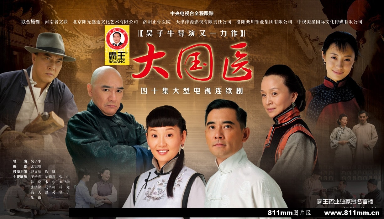 http://www.119127.cn/pics/default/download/35303f68fdddabc369dc694eedbf40ea.jpg
