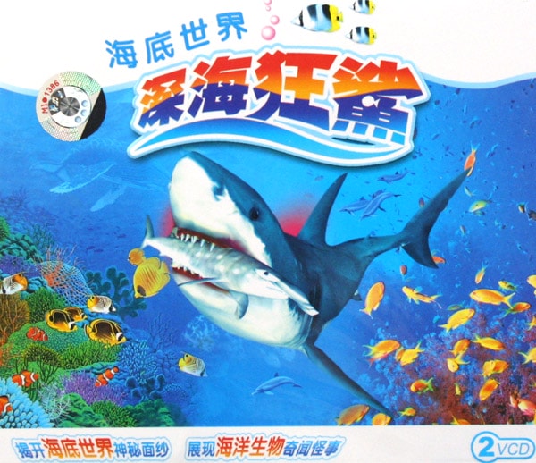 http://www.119127.cn/pics/default/download/354b2386e642e012e8e4754e939ff665.jpg