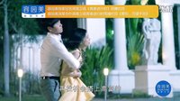 《愛(ài)你萬(wàn)縷千絲》人物宣傳片：高云翔黃圣依交織的愛(ài)情