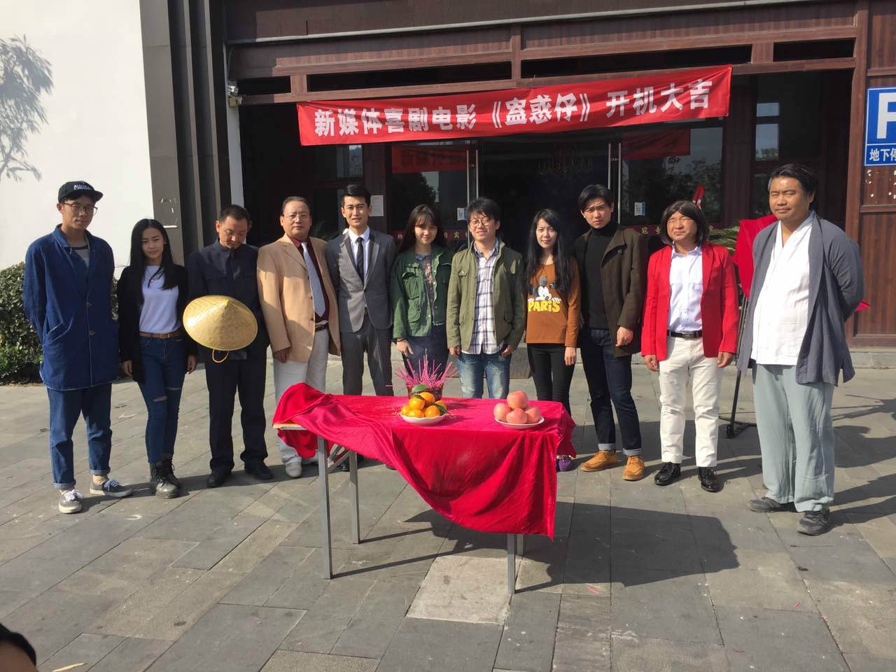 http://www.119127.cn/pics/default/download/3580ead26b7d0448bca1e75fee50321b.jpg