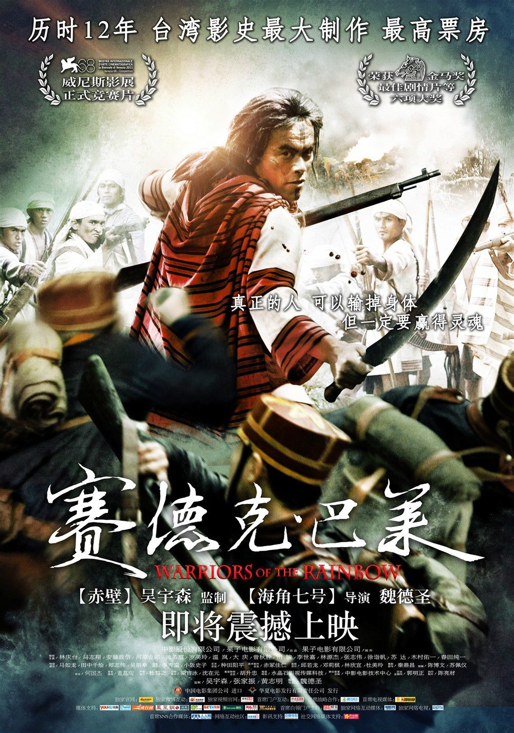 http://www.119127.cn/pics/default/download/3594d83a40f4f55cdd3da235f6e44af0.jpg