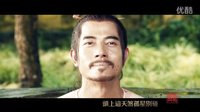 【民國(guó)舊事】【道士下山中華英雄一代宗師】天煞孤星