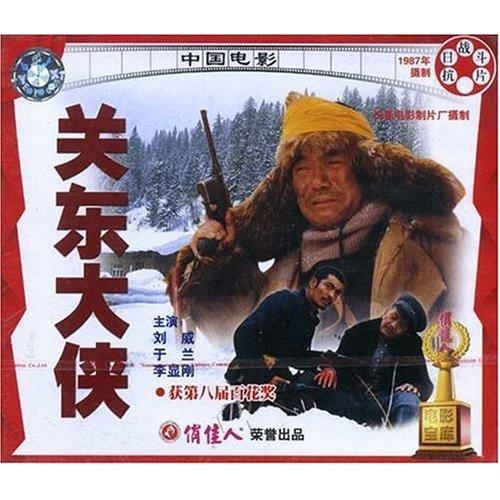 http://www.119127.cn/pics/default/download/35a0ef99e6f82ecb25df0a42edee60f3.jpg
