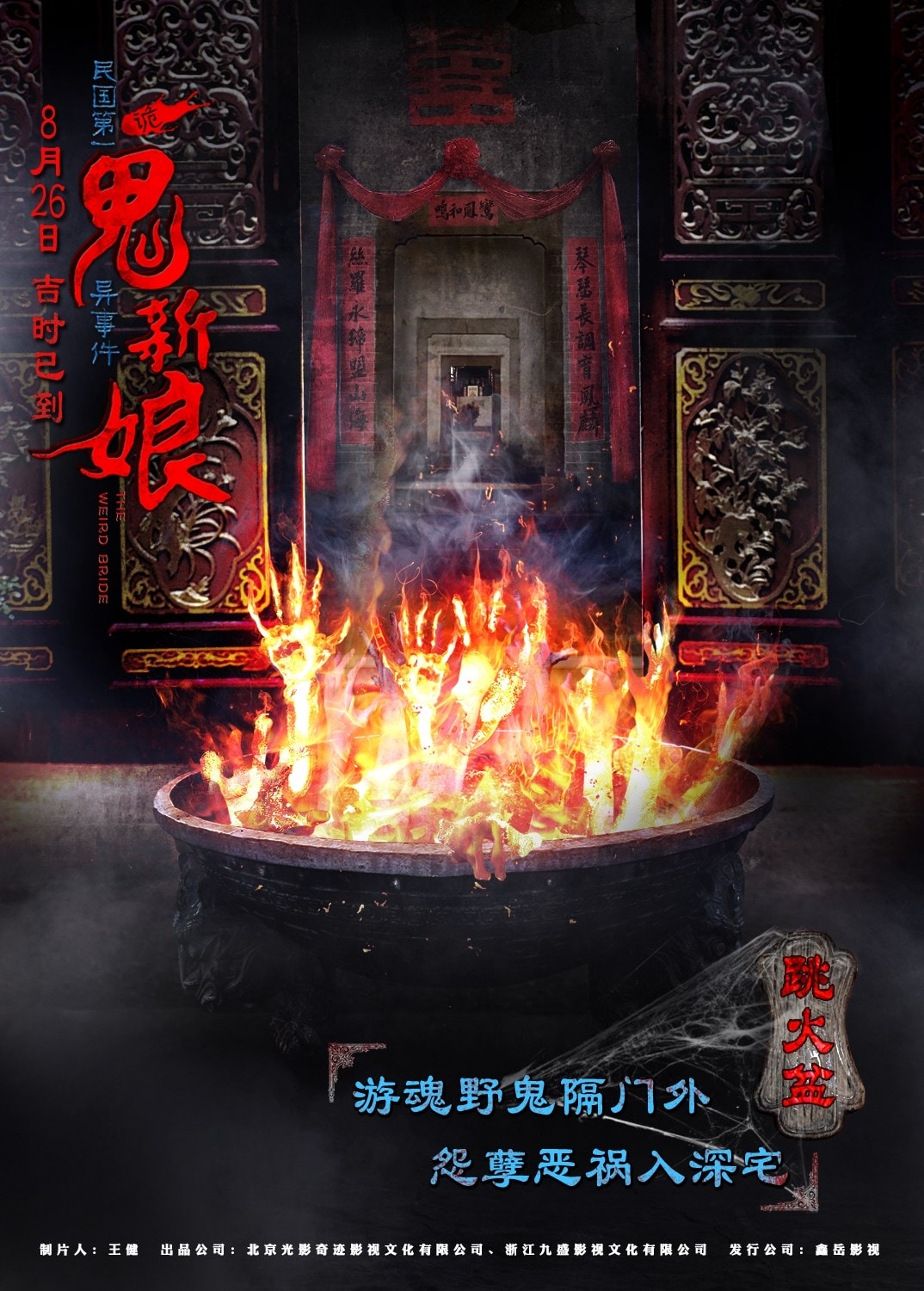 http://www.119127.cn/pics/default/download/35a5330ef0c7840244b8a6cde41e9e74.jpg