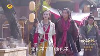 山海經(jīng)之赤影傳說 TV版 《山海經(jīng)之赤影傳說》耿直阿肅苦追紅菱 石佩佩轉(zhuǎn)行紅娘神助攻