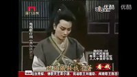 黃香蓮歌仔戲曲調(diào)——寒門秋月  黃香蓮、廖麗君 咫尺天涯心相印