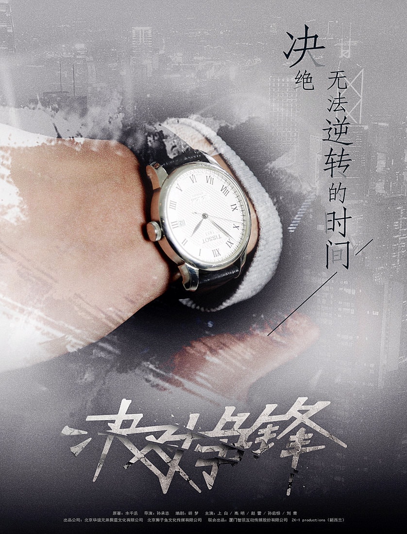 http://www.119127.cn/pics/default/download/35db/c615e8d62e4efee404f8d3e7c658.jpg
