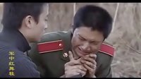 高富帥變泥人，上演感動基情