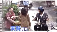 0407【美人龍湯】我要讓這座湯屋 繼續(xù)留下來!