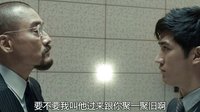 這才是老炮兒，其實用不了那么多口舌