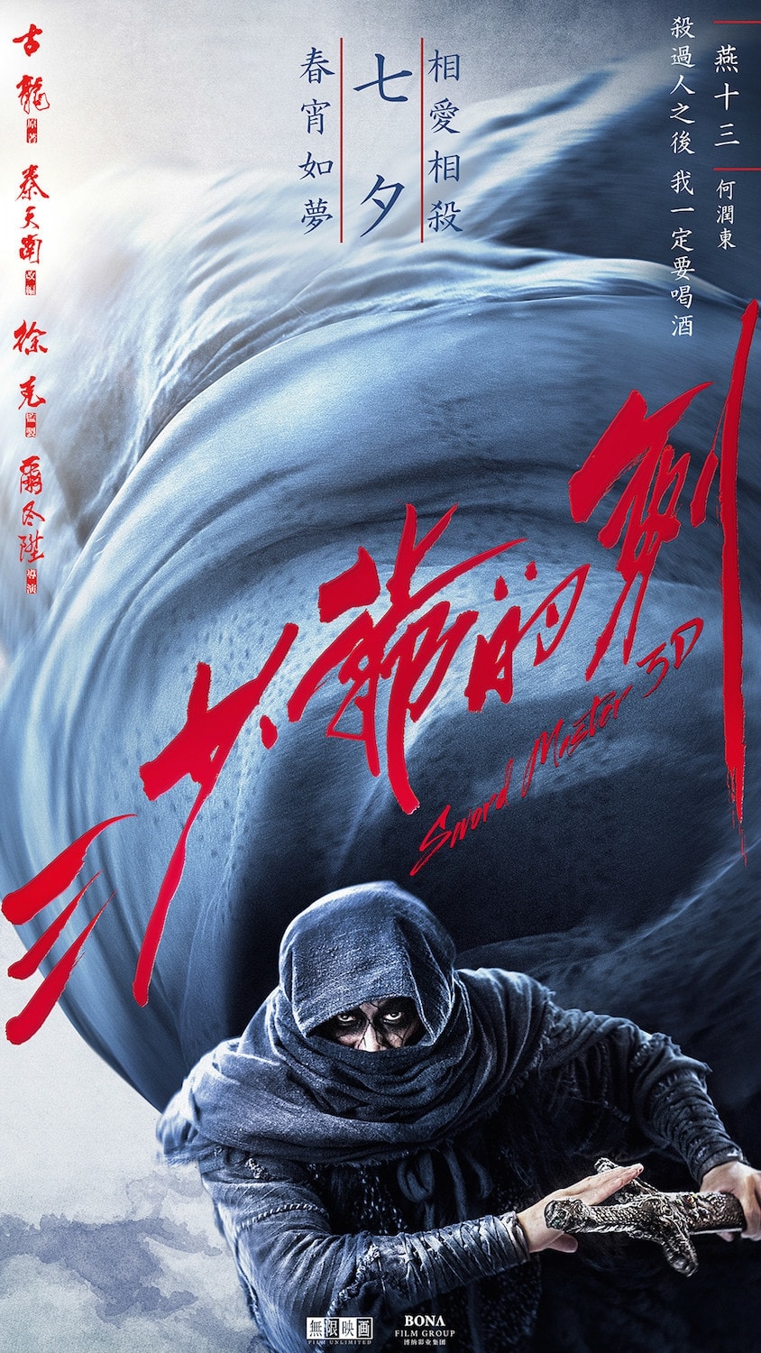 http://www.119127.cn/pics/default/download/35fa51dfef73f121bba71e0220c023c7.jpg