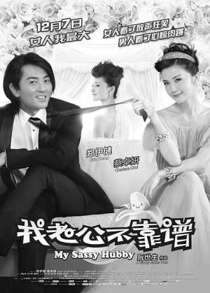 http://www.119127.cn/pics/default/download/3608497440d89d564a43cc8795a5ec84.jpg
