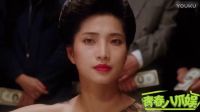 當(dāng)年的周潤(rùn)發(fā)也是英姿颯爽，賭神發(fā)哥才是我的真愛(ài)！