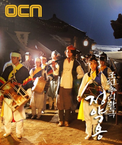 http://www.119127.cn/pics/default/download/3609882cedf9c9a1f7ff043035771499.jpg