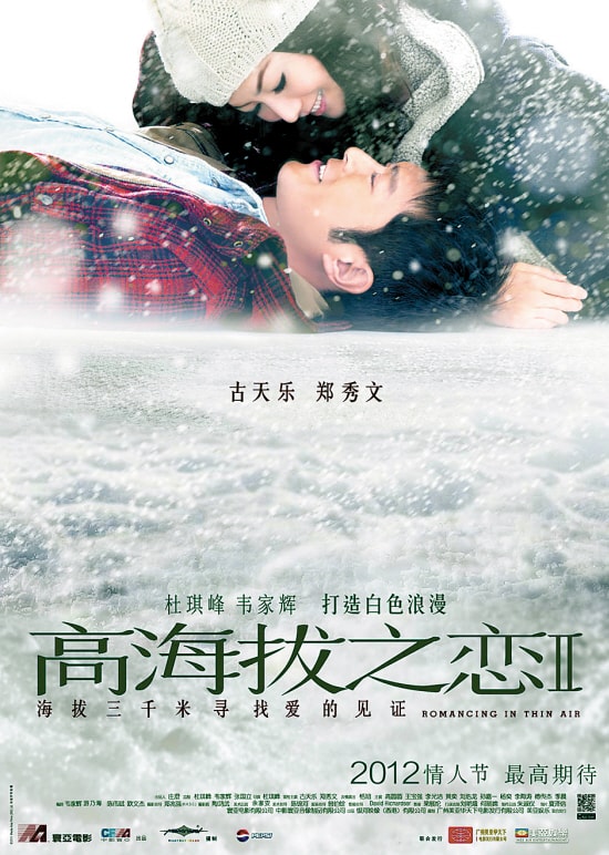 http://www.119127.cn/pics/default/download/360d04bf169abc301c2fd3744dcc6dba.jpg