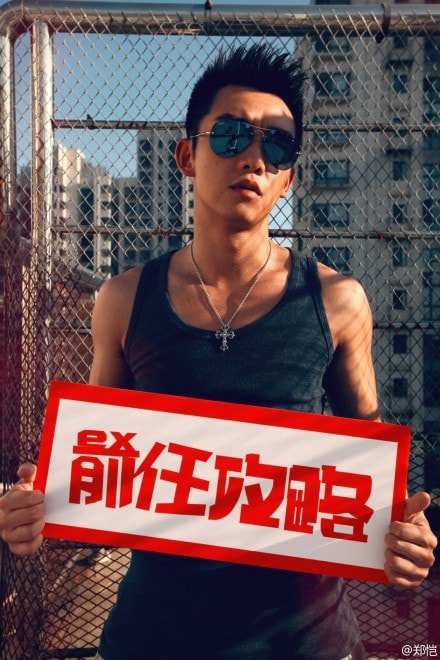 http://www.119127.cn/pics/default/download/361bd0c63e9c9efd632a33d7fb362921.jpg