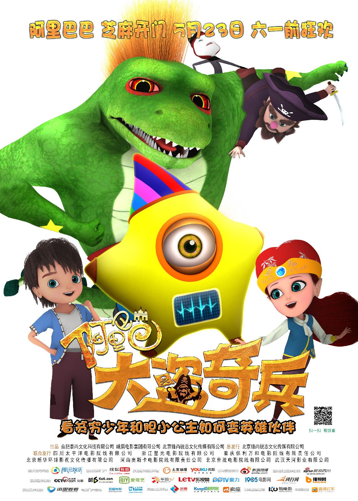 http://www.119127.cn/pics/default/download/362e6ec5221cb2c7b834c9e2a85ec8ab.jpg