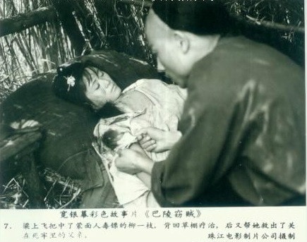http://www.119127.cn/pics/default/download/3635c4733098fcdae2ba29b18842c86e.jpg