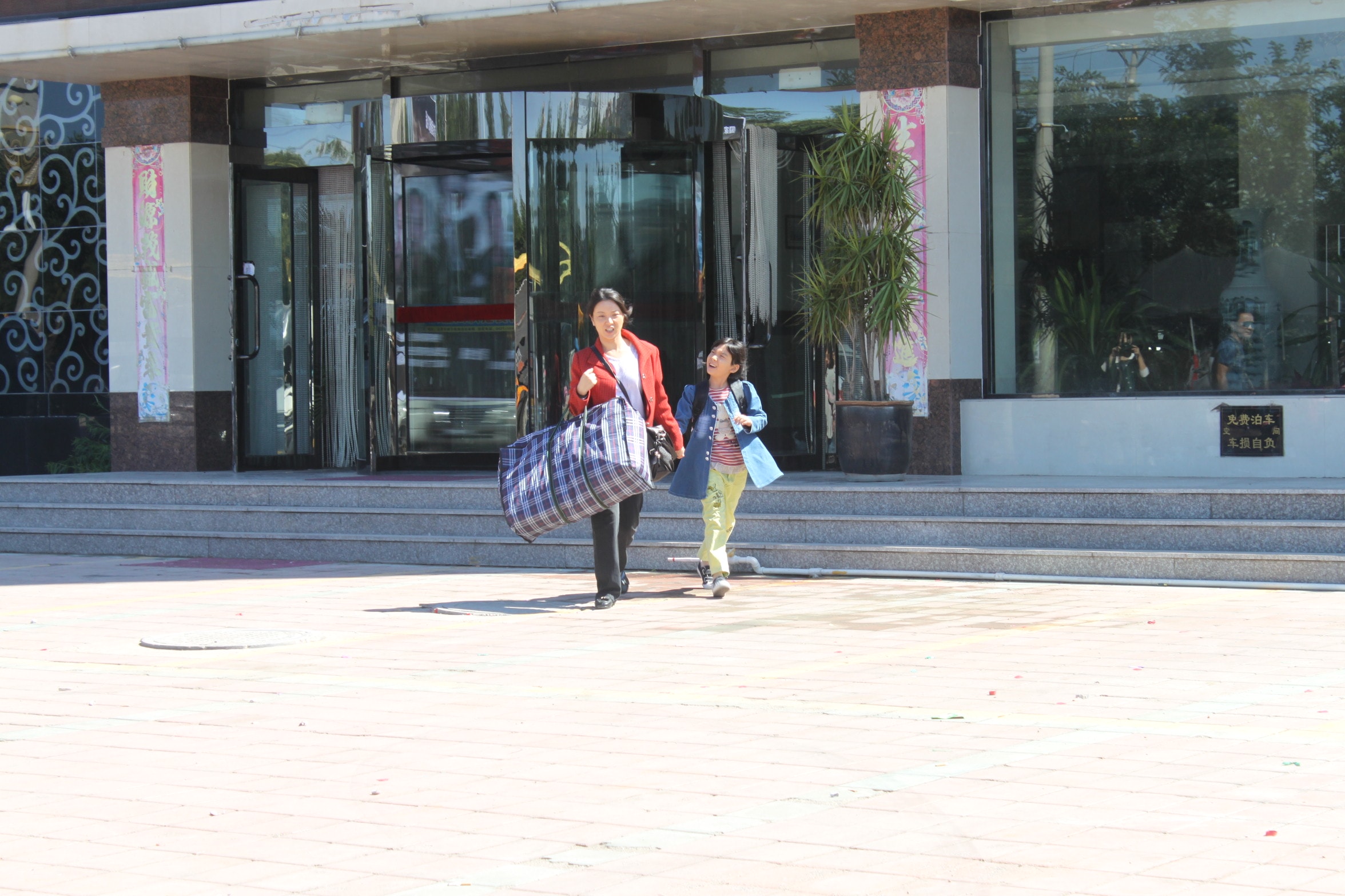http://www.119127.cn/pics/default/download/363d25d859a0aec746349fea2083430b.jpg