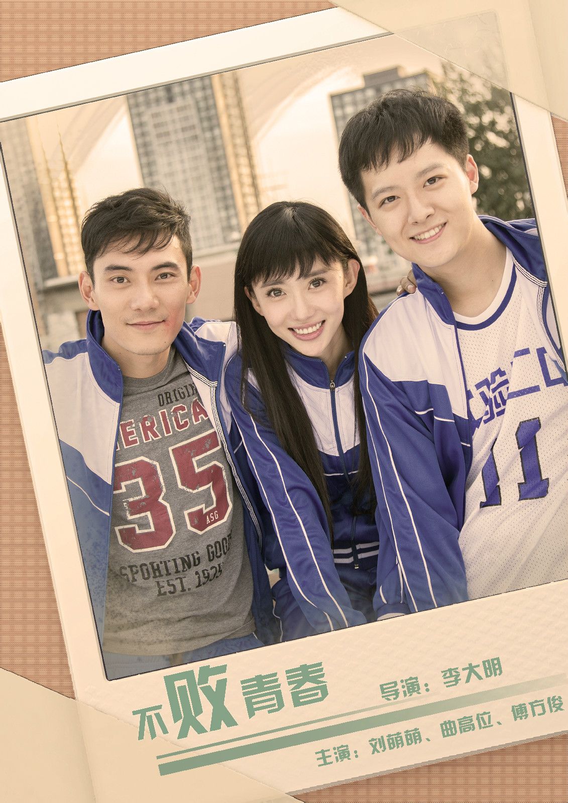 http://www.119127.cn/pics/default/download/364e2dcb4435251067e35c5dea7efe34.jpg