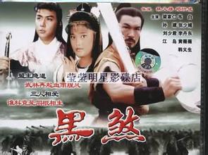 http://www.119127.cn/pics/default/download/3652d8e9b0d74b7edb5015f0a19d9e6e.jpg