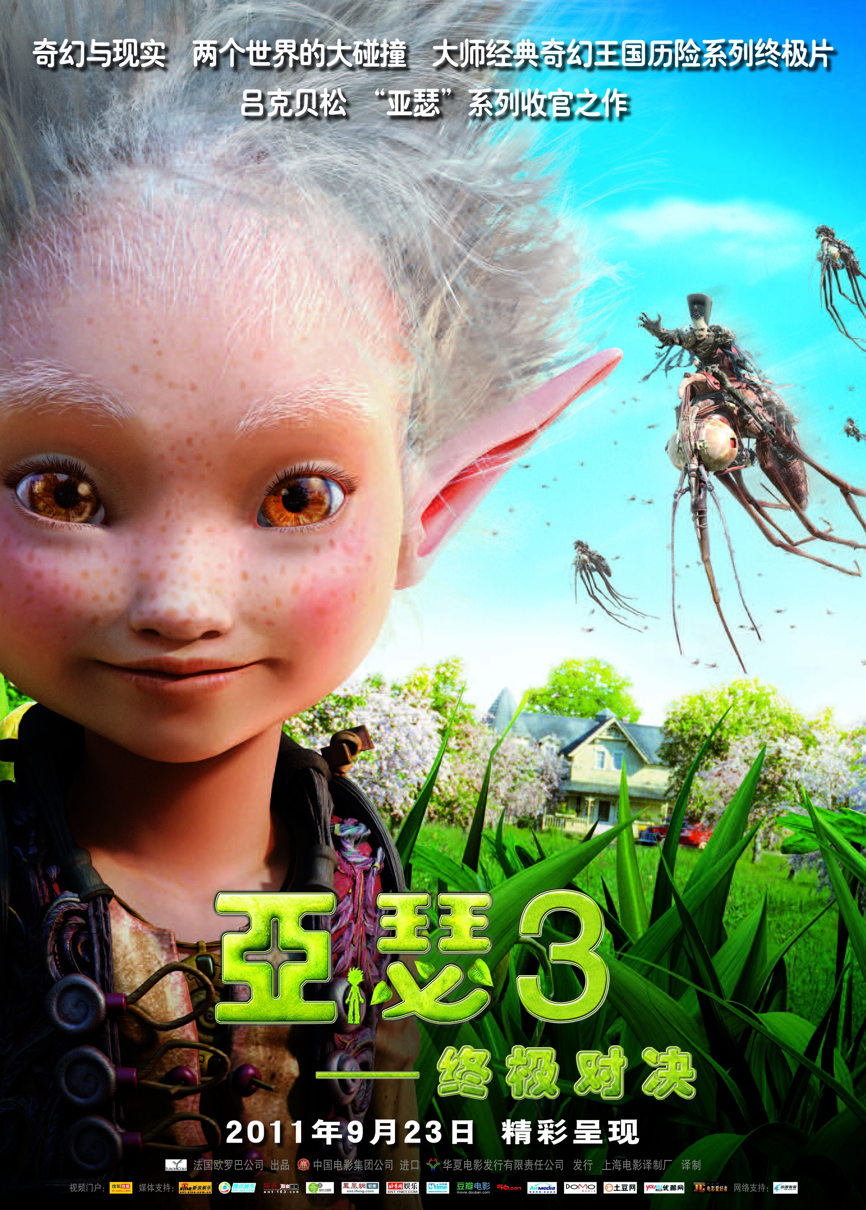 http://www.119127.cn/pics/default/download/368bf955d4ffac9fbdfc753c52b89e2a.jpg