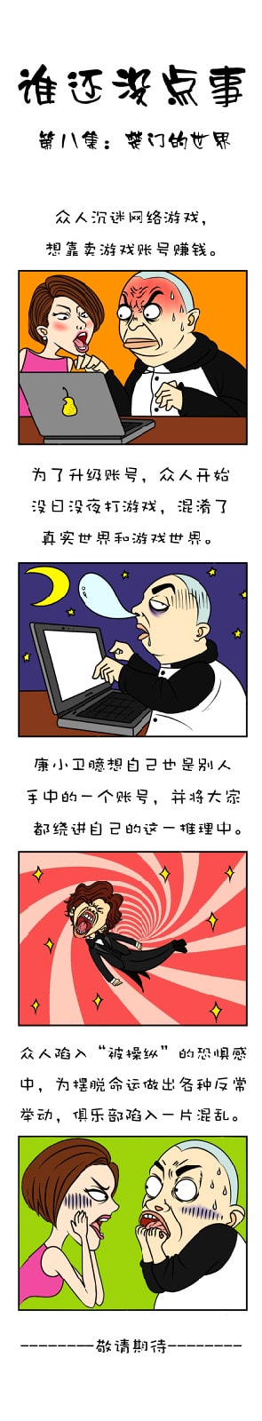 http://www.119127.cn/pics/default/download/36bdf7844714877f47601e5dd5f89298.jpg